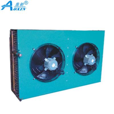 China Refrigeration Parts CE Certification Industrial Air Cooled Condenser For Chiller Manufacturers Price for sale