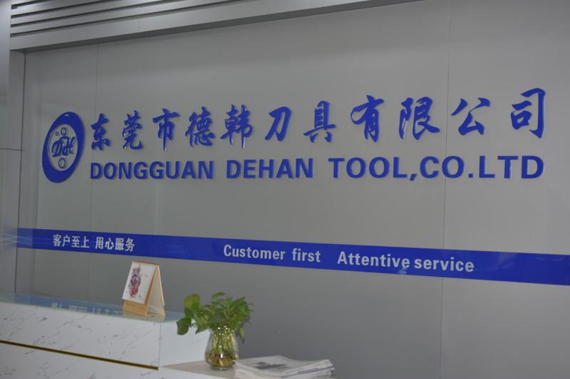 Verified China supplier - Dongguan Dehan Tool Co., Ltd.