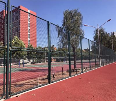 China Dutch Single Chain Link Fence For Football Fields Wire Mesh Fence Used Morocco for sale