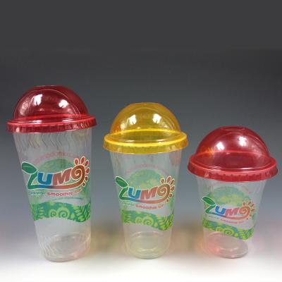 China Ripple Wall Factory Direct Supply Custom Made High Quality Plastic Cups Logo With Lids for sale