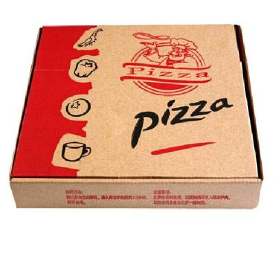 China custom made pizza box, pizza packaging box for sale