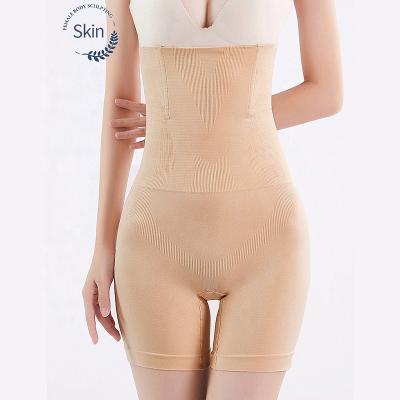 China New Products Breathable Slightly Bulge Seamless Plus Size Body Shaper Pants High Waist Butt Lifter Tummy Control Panties For Women for sale