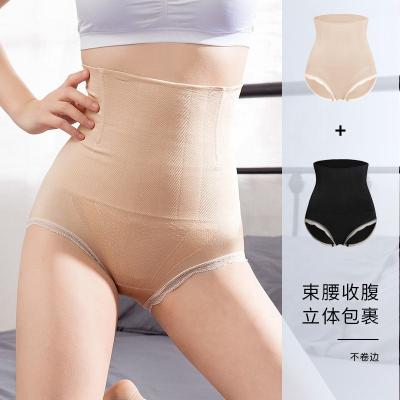 China Triangle Breathable Slimming Tummy Pants Seamless Plus High Waist Body Shapers Butt Lifter Tummy Control Panties For Women for sale