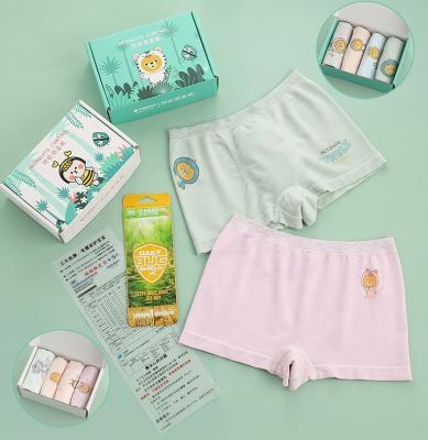 China New Products QUICK DRY Children's Little Girl Panties Mosquito Proof Hot Pants 4 Pieces/Box 4-16 Years Kids Girls Boxers Seamless Shorts for sale