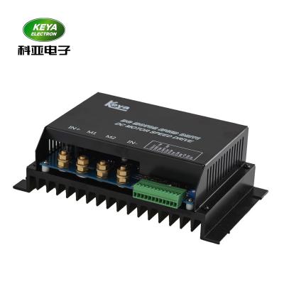 China PWM Series DC Brush/Drive Motor Controller 12V100A 100A Bidirection DC12/48RT100BL-XW for sale