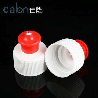 China Non Spill Push Pull Cap 28 Top Quality 410 Plastic Red And White Pull Push Cap for sale