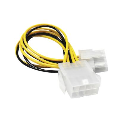 China Copper Clad Aluminum CPU Extension Cable 8pin Power Line Extended Power Conversion Adapter Cable 8 Pin Motherboard Power Supply Line for sale