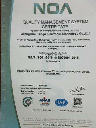 ISO9001 - Guangzhou Tengo Electronic Technology Co., Ltd.