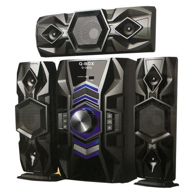 China HOME THEATER Q-BOX Q-1603 5.1 Speaker Theater System Music Powered Box Karaoke Studio PC Full Range Speakers for sale