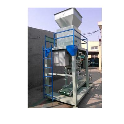 China Automatic Food Bags Package Shredded Cheese Packing Machine Quantitative Grain Filling Machine for sale