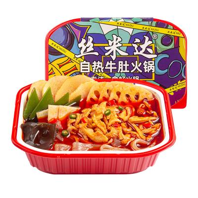 China Laweike Simida 258g Pot Noodle Flavor Self Heating Wholesale Instant Instant Spicy Tripe Hot Food for sale