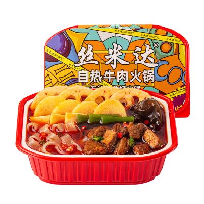 China Wholesale Laweike Simida 258g Flavor Instant Spicy Self Heating Spicy Beef Instant Hot Pot Noodle for sale