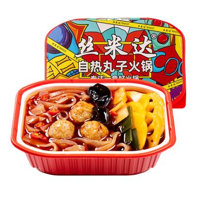 China Laweike Simida 258g Spicy Instant Flavor Individual Meatballs Instant Pot Heating Instant Hot Noodle for sale