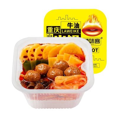 China Wholesale Super Delicious Nutritious And Delicious 420g Beef Balls Spicy Cheap Self Heating Instant Hot Pot for sale