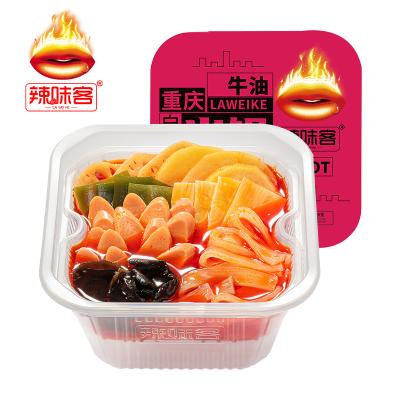 China 420g Ham Sausage Instant Hot Pot Delicious Nutritious Delicious Persistent Self Cooking Spicy Pot Mala Instant Hotpot Heating for sale