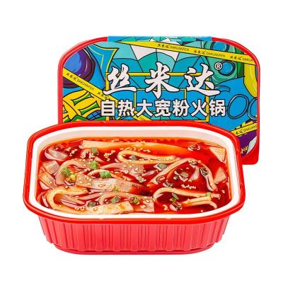 China Wholesale Super Delicious Cheap Hot Pot 188g Vermicelli Wide Self Nutritious And Delicious Heating Instant Hot Pot for sale