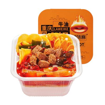 China Nutritious and Delicious Spicy Taste Finely Processed Instant Meal Self Heating Hot Pots 420g Hot Spicy Beef Instant Pot for sale