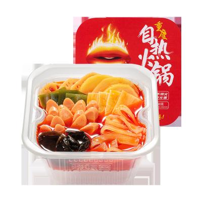 China High quality nutritious and delicious taste unique delicious chinese instant self-heating hot pot for sale