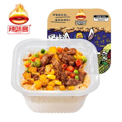 China Instant Portable 280g Beef With Black Pepper Instant Rice For Tourism For One Meals for sale