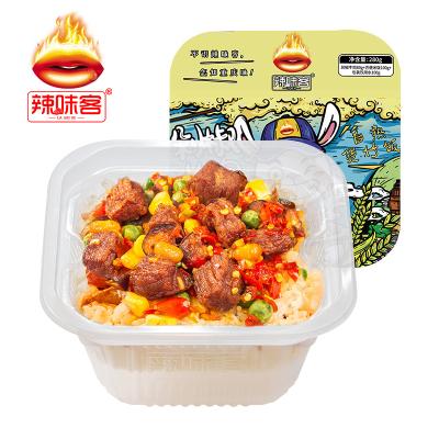 China Instant Portable Hot Spicy 280g Beef With Pepper Chopped Instant Rice For Tourism for sale