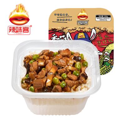 China 280g cooked pork with instant mushroom rice 20*13*8cm for sale