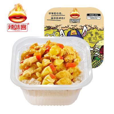 China 280g Portable Curry Chicken Instant Rice For Outdoor , Working , Travel 20*13*8cm for sale