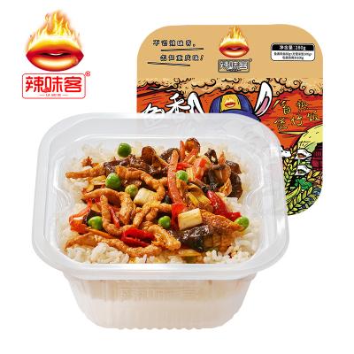 China Best Quality 280g Yuxiang Top Nutritious and Delicious Laweike Shredded Pork Self Heating Chinese Instant Food for sale