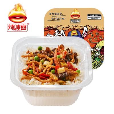 China Hot Sales Nutritious and Delicious 280g Yuxiang Shredded Instant Rice Pork Enough Taste Spicy Pot Material Hot Self Heating Set Insulated Food for sale