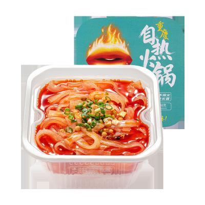 China Factory Wholesale Normal Spicy Flavor Convenient Pot Instant Hot Noodles for sale