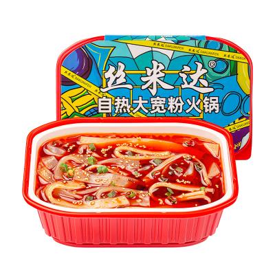 China Wholesale Spicy Instant Hot Pot Self Meal Flavor Laweike Simida 188g Wide Noodles Nutritious and Delicious Heating for sale