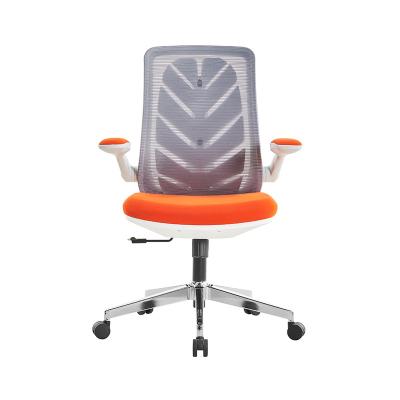 China Wheelless Lift Chair High Quality Office Chair High End Armrest Office Rotation Chair for sale