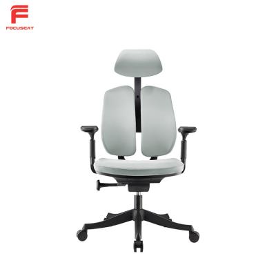 China Kuohu Chair Manufacturer New Design Comfortable Ergonomic Leisure Rotating Chair for sale