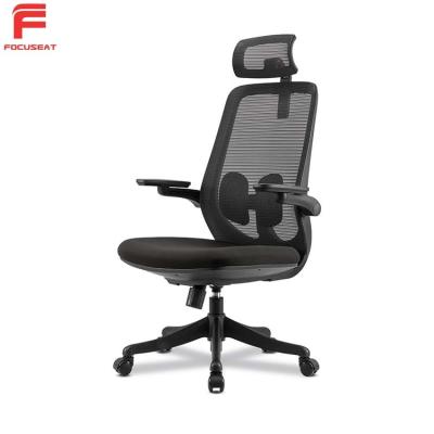 China Revolving Kuohu Wholesale Home Mesh Chair Rotating Office Chair for sale