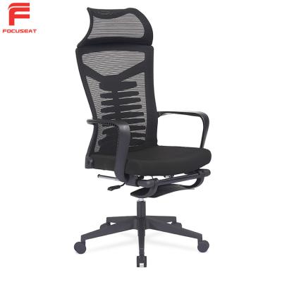 China Revolving Kuohu New Swivel Mesh Office Chair Ergonomic Executive Chair for sale