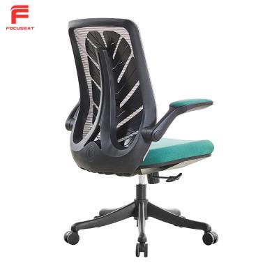 China Kuohu Factory Design Professional Office Rotating Mesh Swivel Chair for sale