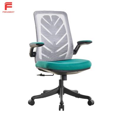 China Kuohu Rotation Furniture 360 ​​Degree Rotation High Ergonomic Executive Mesh Compute Office Chair Cheap Back Chair for sale