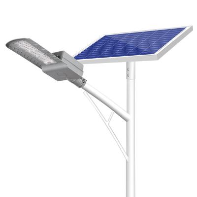 China Waterproof Split Solar Street Light 100w Solar Panel Street Light With LiFePo4 Battery for sale