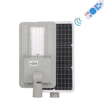 China 60W Ip65 Solar Street Light All In One Waterproof Motion Sensor Led Road Lighting for sale