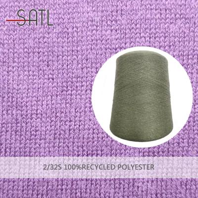 China High Quality T Shirt Basic Dyed Yarn For Sale Recycled Polyester 2/32s Threads Knitting Polyester Yarns for sale