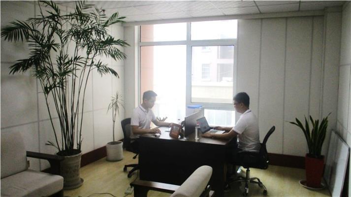 Verified China supplier - Qingdao Audrey International Trade Co., Ltd.