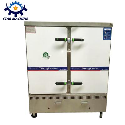 China High Efficiency Industrial Food Steamer Machine Gas Rice Rice Steamer Cabinet for sale