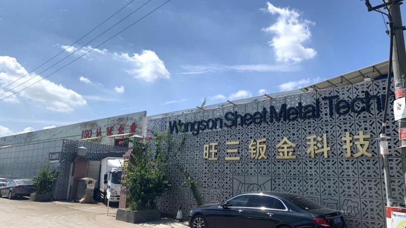 Verified China supplier - Foshan Nanhai Wongsam Sheet Metal Technology Co., Ltd.