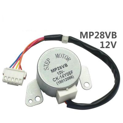 China Wholesale price MP24AA 12V air conditioning supplier various nozzle swing stepper motor suitable hanging types for sale