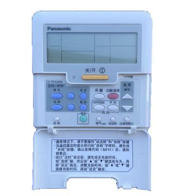 China Home Commercial Type Air Conditioning Duct Operator CZ-RD532W, CZ-RD528W, A75C3070 Fit Original New Air Conditioning Manual Wire Manual Controller for sale