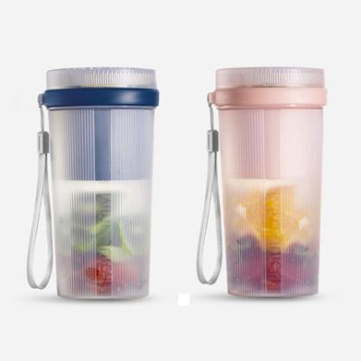 China 2021 Hot Selling Travel Juice Maker Machine Wireless Mini Fruit Blender Cup 300ml Usb Rechargeable Easy Handling Portable Juicer for sale