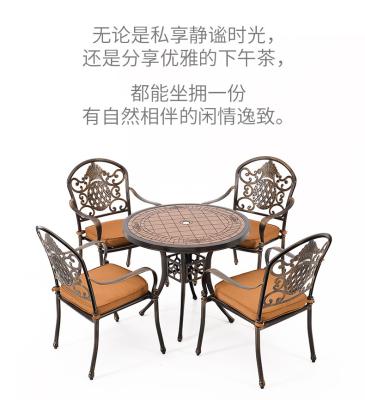 China The patio\garden\outdoor modern outdoor metal furniture\new patio chair restaurant balco seat table patio hotel garden sets table chair for sale