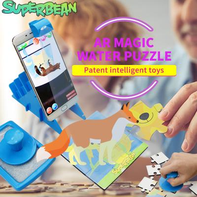 China Cartoon Toy Water Magic AR Card Early Education Puzzle Teaching Aid Toy Game 3D 4D Cartoon Educational Flashcards For Children for sale