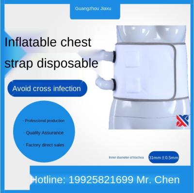 China Body Chest Inflatable Strap Airway Release System Disposable Inflatabe Vest for sale