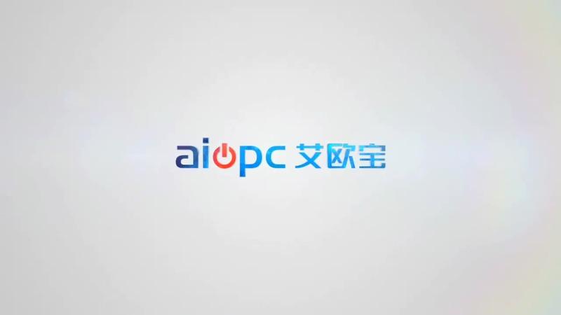 Verified China supplier - Shenzhen Aiopc Digital Communication Co., Limited