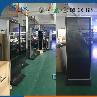 Cina Interactive 42 Inch 47 Inch 55 Inch Floor Stand Advertising Machine Digital Advertising Machine in vendita